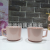 2022 New Ceramic Cup Coffee Set Tableware Set Crisper Kitchen Supplies with Shelf Tea Set