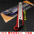 30 Art Knife Blade Office Knife Paper Cutter Large Wallpaper Knife Alloy Steel Metal Paper Cutting Blade 2 Yuan Shop