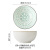 Style 6Inch Underglaze Porcelain Tableware Home Instant Noodles Soup Bowl Restaurant Simple Creative Relief Ramen Bowl