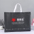 Factory Processing Customized Non-Woven Fabric Three-Dimensional Pocket Advertising Gift Bag Handbag Film Waterproof Shopping Bag with Logo