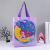 Dried Shrimp Cross-Border Mermaid Gift Bag Portable Shopping Bag Non-Woven Coated Waterproof Gift Portable Pouch