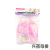 Baby Feeding Bottle Set