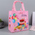 Dried Shrimp Cross-Border Happy Birthday Portable Non-Woven Birthday Gift Buggy Bag Foldable Children Gift Storage Bag Buggy Bag