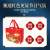 Amazon Cross-Border Nonwoven Fabric Bag Festival Gift Bag Chinese Style Bullish Packaging Bag Portable Shopping Bag