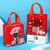 Creative Printing Carnation Three-Dimensional Red Handbag Holiday Gift Bag Waterproof Film Bottom Side Shopping Bag