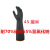 Chemical Waterproof Adhesive Leather Gloves Thicken and Lengthen Gloves Labor Protection WearResistant Work
