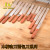 in Stock Whole 6Inch Wooden Handle Scraper Straight Kiss Song Kiss Road Spreading Knife Baking Butter Knife Scraper