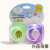 round Flat Head Liquid Glue Full Silica Gel Pacifier Baby Pacifier Suit