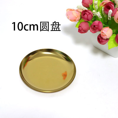 10cm Stainless Steel round Plate Jewelry Storage Tray Metal Jewelry Ring Tray Jewelry Plate Dessert Plate