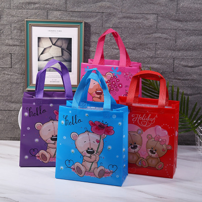 Dried Shrimp Cross-Border Spot Goods 24*26*11 Non-Woven Disposable Cartoon Bear Cosmetics Three-Dimensional Pocket