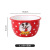 Disney Cartoon Mickey Series Ceramic Tableware Set Daily Ceramic Children's 4.5-Inch Rice Bowl Cute Dinner Plate