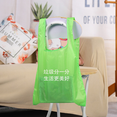 Garbage Classification Environmental Protection Shopping Bag in Stock Wholesale Folding Shopping Storage Bag Logo Factory Direct Sales