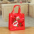 Valentine's Day Gift Bag Non-Woven Handbag Qixi Gifts for Girlfriend Packaging Bag Amazon Spot Direct Supply New