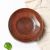 Cy Japan Hot Sale Whole Wood Saucer Natural Paint Wooden Snack Plate Solid Wood Tea Coffee Cup Mat