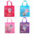 Amazon Cross-Border Unicorn Elephant Bear Gift Bag Non-Woven Cartoon Portable Children's Shopping Bag