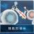 Minuo New Fan Mini Keychain Pendant Fan Popular Spaceman USB Fan