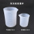 Yu Meiren Crystal Glue Mold DIY Handmade Tool Belt Scale 250mi Ml Disposable Silica Gel Measuring Cup