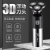 Cross-Border Preferred New LCD Multi-Function Pogonotomy Knife Electric Shaver 3 Cutter Head Shaving Set Fully Washable