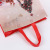 Dried Shrimp Cross-Border Wholesale Non-Woven Bag Creative Christmas Color Printing Gift Bag Portable Portable Gift Packaging Bag