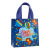 Amazon Cross-Border Birthday Gift Bag Non-Woven Bag Handbag Cartoon Cake Balloon Coated Waterproof Bag