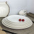 Pure White Hotel Tableware Breakfast Pastry Plate Dish Bone Dish 7-12-Inch round Moonlight Shallow Plate Ceramic Plate