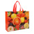 Amazon Cross-Border Fruit Gift Bag Non-Woven Portable Film Waterproof Gift Shopping Bag