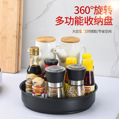 Steel Kitchen Seasoning Rotary Storage Rack Household Seasoning Rack Desktop Storage Box Storage Tray Manufacturer