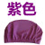 [Swimming Pool Supply] Adult Swimming Cap Color Solid Color Men's and Women's Adult Cloth Swimming Cap Wholesale Spot