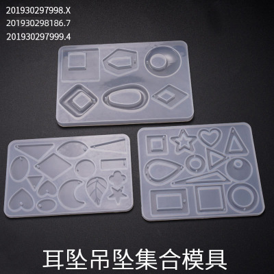 New DIY Crystal Glue Mold Traditional 6-Grid Necklace Eardrop Pendant Ornament Silicone Mold One Piece Dropshipping