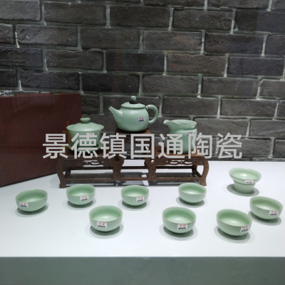 Kung Fu Tea Set Travel Tea Set Antique Ru Ware Ge Kiln Official Kiln Gift Set