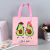 Dried Shrimp Hot Sale Cartoon Printed Non-Woven Farbic Handbag Daily Travel Home Storage Bag Three-Dimensional Packaging Bag