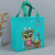 Dried Shrimp Cross-Border Cartoon Owl Non-Woven Fabric Laminating Hand Bag Gift Portable Shopping Children's Gift Buggy Bag