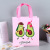 Dried Shrimp Hot Sale Cartoon Printed Non-Woven Farbic Handbag Daily Travel Home Storage Bag Three-Dimensional Packaging Bag