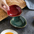 Japanese Style Ceramic Fambe Irregular Snacks Seasoning Dish Cold Dish Sushi Sauce Dish Plate Cutlery Wholesale