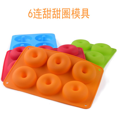 Large 6-Piece Silicone Donut Mold Macaron Circle Cookies Pastry Cake Silicone Baking Mold