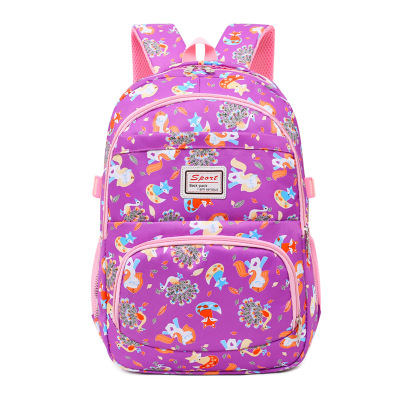 Foreign Trade Wholesale 2021 New Animal Floral Fashion Backpack at the Beginning of the High School Student Schoolbag on Behalf