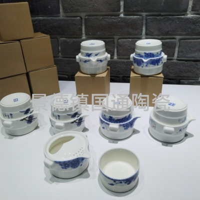 Jingdezhen Bone China Quick Cup Master Cup Tea Cup Kung Fu Tea Set Blue and White Porcelain Water Cup Spot Loss Treatment