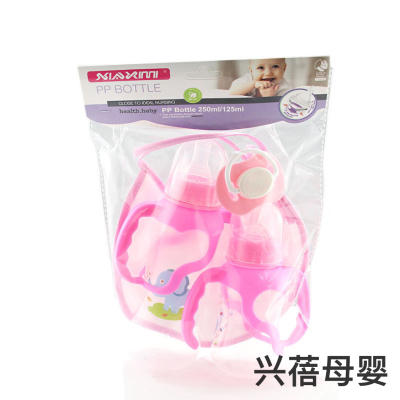 Baby Feeding Bottle Set