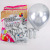 Shuai'an Balloon 5-Inch Pearl Metal Chrome Rubber Balloons Decoration Wedding Tie Birthday Balloon Factory Wholesale