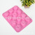 CrossBorder Silicone Cake Mold 12Hole Flowers and Plants PuddingJelly Mold DIY Handmade Soap Mold Ice Tray