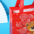 Cross-Border Factory Valentine's Day Bear Three-Dimensional Handbag Red Gift Bag Clothing Seamless Cloth Shopping Bag