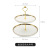 Room Home Light Luxury Gilt Edging Porcelain Double-Layer Cake Plate Three-Layer Afternoon Tea Tableware Dessert Table