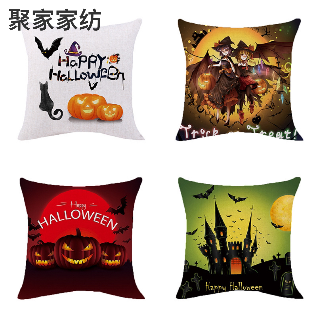 Product Image Gallery