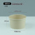 round Paper Tableware Household Disposable Instant Noodles Thickened Commercial Paper Natural Color Lunch Box with Lid