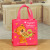 Amazon Cross-Border Valentine's Day Gift Bag Non-Woven Handbag Qixi Love Bear Gifts for Girlfriend Packaging
