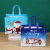 Cross-Border Christmas Non-Woven Bag Cartoon Cartoon Handbag Santa Snowman Buggy Bag Factory Wholesale