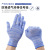 Striped Nylon Yarn Breathable Work Gloves Labor Protection WearResistant Elastic Driving Men and Women Protective Gloves