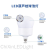 Factory Direct Sales LED Bulb E27b22 Household Indoor Lighting LED Globe Energy Saving Lamp LED Lamp