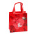 Valentine's Day Gift Bag Non-Woven Handbag Qixi Gifts for Girlfriend Packaging Bag Amazon Spot Direct Supply New