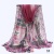 Hot Selling FENNYSUN 50X160cm Small Oblong Chiffon Scarf Cas